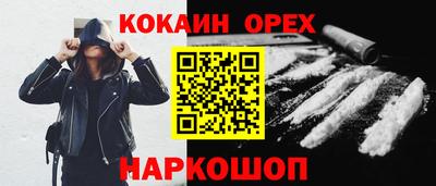 mdpv Тара