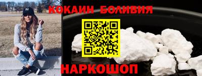 каннабис Ставрополь