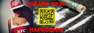 винт Среднеуральск