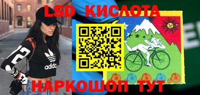 винт Среднеуральск
