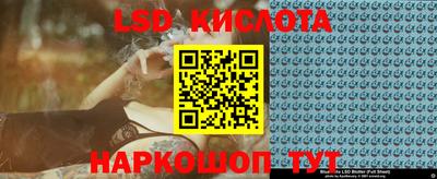 ПСИЛОЦИБИНОВЫЕ ГРИБЫ Старая Купавна
