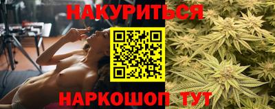 ПСИЛОЦИБИНОВЫЕ ГРИБЫ Старая Купавна
