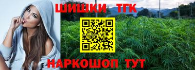 mdpv Тара