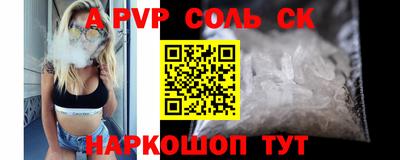 ПСИЛОЦИБИНОВЫЕ ГРИБЫ Старая Купавна