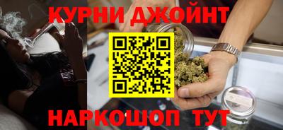 ПСИЛОЦИБИНОВЫЕ ГРИБЫ Старая Купавна