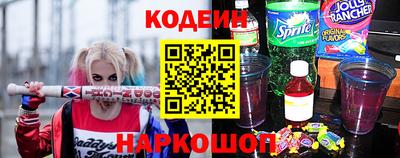 ПСИЛОЦИБИНОВЫЕ ГРИБЫ Старая Купавна