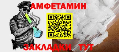 каннабис Ставрополь
