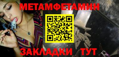 ПСИЛОЦИБИНОВЫЕ ГРИБЫ Старая Купавна