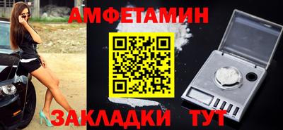 ПСИЛОЦИБИНОВЫЕ ГРИБЫ Старая Купавна