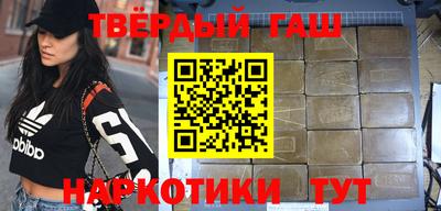 ПСИЛОЦИБИНОВЫЕ ГРИБЫ Старая Купавна