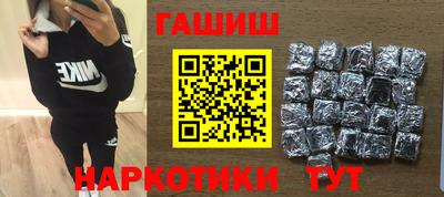 mdpv Тара