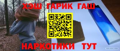 винт Среднеуральск