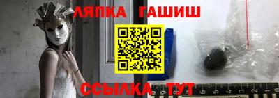 винт Среднеуральск