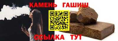mdpv Тара