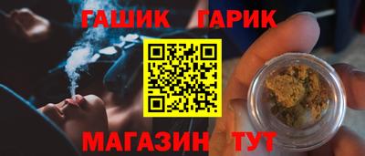 винт Среднеуральск