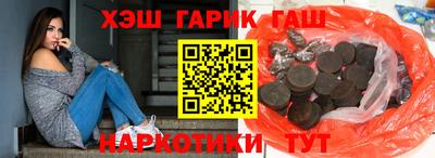 винт Среднеуральск