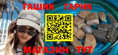винт Среднеуральск