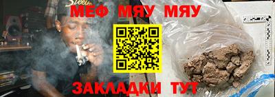 ПСИЛОЦИБИНОВЫЕ ГРИБЫ Старая Купавна