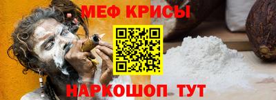 ПСИЛОЦИБИНОВЫЕ ГРИБЫ Старая Купавна