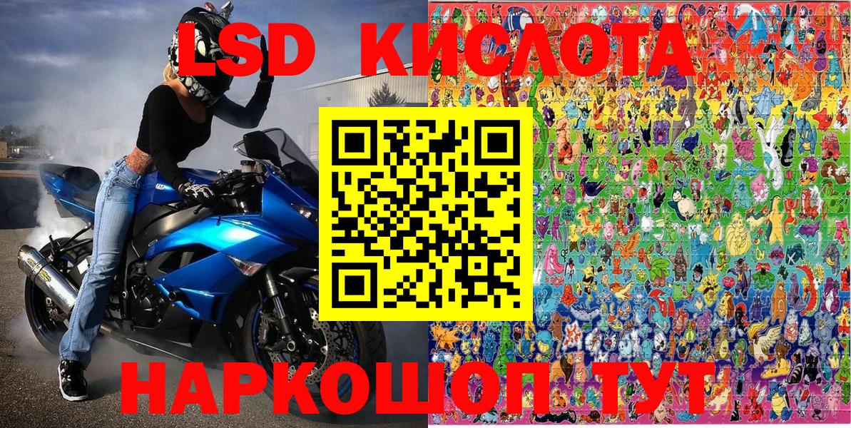  COCAIN Глазов