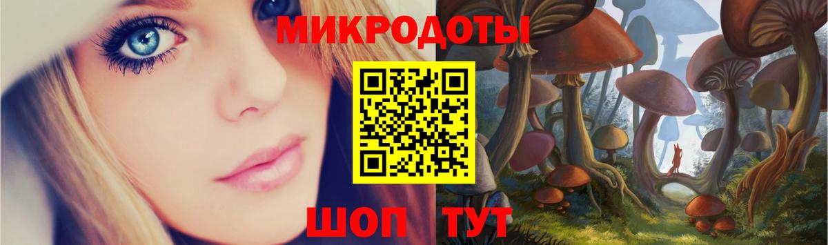 МЕФ кристаллы  МДМА  A PVP СК   Экстази  ГАШИШ  Каннабис  НБОМе  Канабис  COCAIN  Глазов  ГАШ  Вход с VPN 